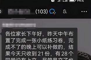 江南手游app在哪下载安全截图0